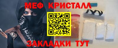 МДПВ Бугуруслан