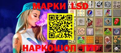 кристаллы Бузулук