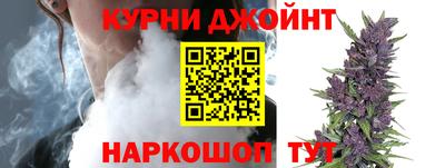 кристаллы Бузулук
