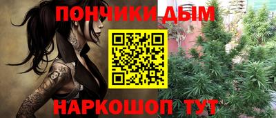 МДПВ Бугуруслан