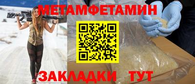 МДПВ Бугуруслан