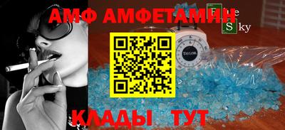 шишки Будённовск