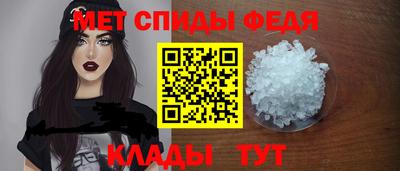 МДПВ Бугуруслан
