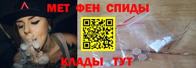 шишки Будённовск