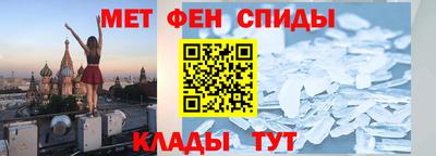 шишки Будённовск