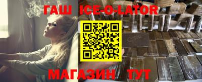 МДПВ Бугуруслан