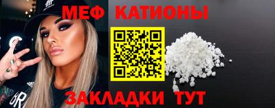 МДПВ Бугуруслан