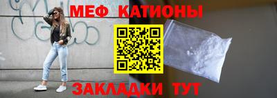 МДПВ Бугуруслан